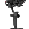Weebill Lab Master Package - Image 2