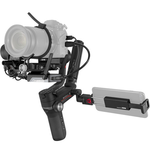 WEEBILL S Image Transmission Pro Package